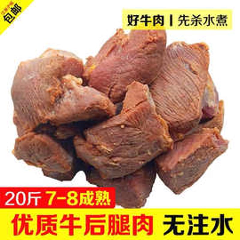 木植蓝黛:自然之美在现代生活中的新趋势