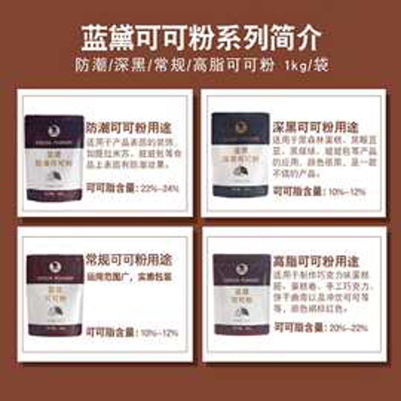 尹美人胶原蛋白饮:打造年轻活力的秘诀
